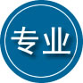 容城专业道路救援