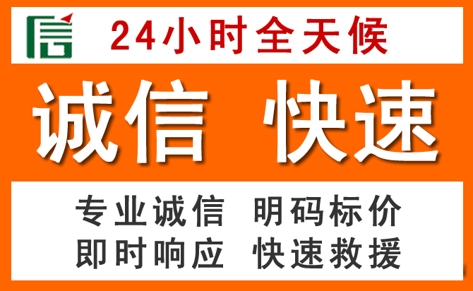 如何制定合理价格策略缓解容城道路救援售后压力